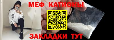 альфа пвп VHQ Коммунар
