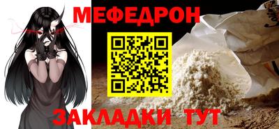альфа пвп VHQ Коммунар