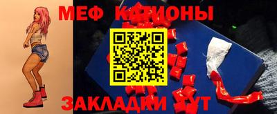 альфа пвп VHQ Коммунар