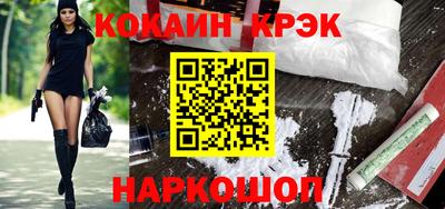 альфа пвп VHQ Коммунар