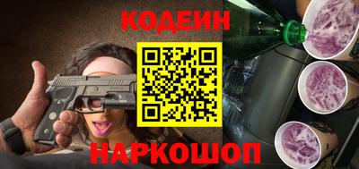 крисы Конаково