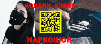 альфа пвп VHQ Коммунар