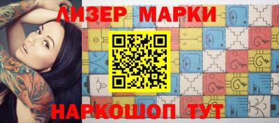 крисы Конаково
