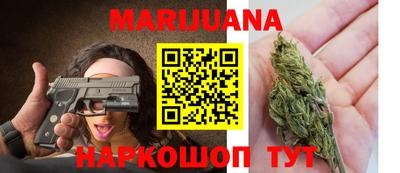 альфа пвп VHQ Коммунар