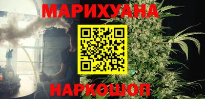 первитин Комсомольск-на-Амуре