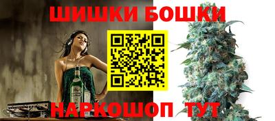первитин Комсомольск-на-Амуре