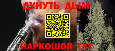 первитин Комсомольск-на-Амуре