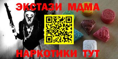 крисы Конаково