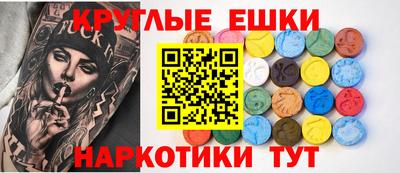 первитин Комсомольск-на-Амуре