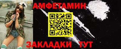 крисы Конаково