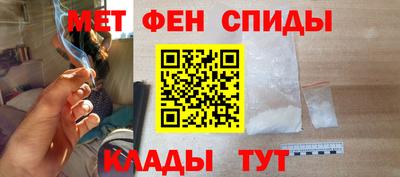 крисы Конаково