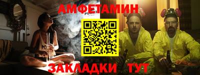 крисы Конаково
