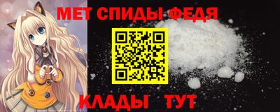крисы Конаково