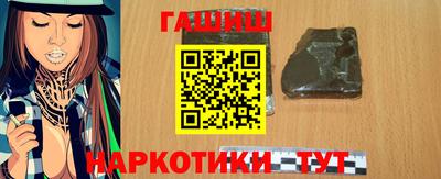 первитин Комсомольск-на-Амуре