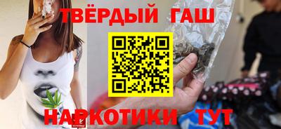 крисы Конаково