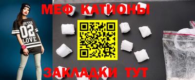 альфа пвп VHQ Коммунар