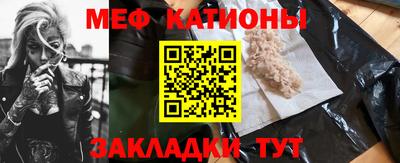 альфа пвп VHQ Коммунар