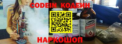 крисы Конаково