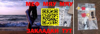 альфа пвп VHQ Коммунар