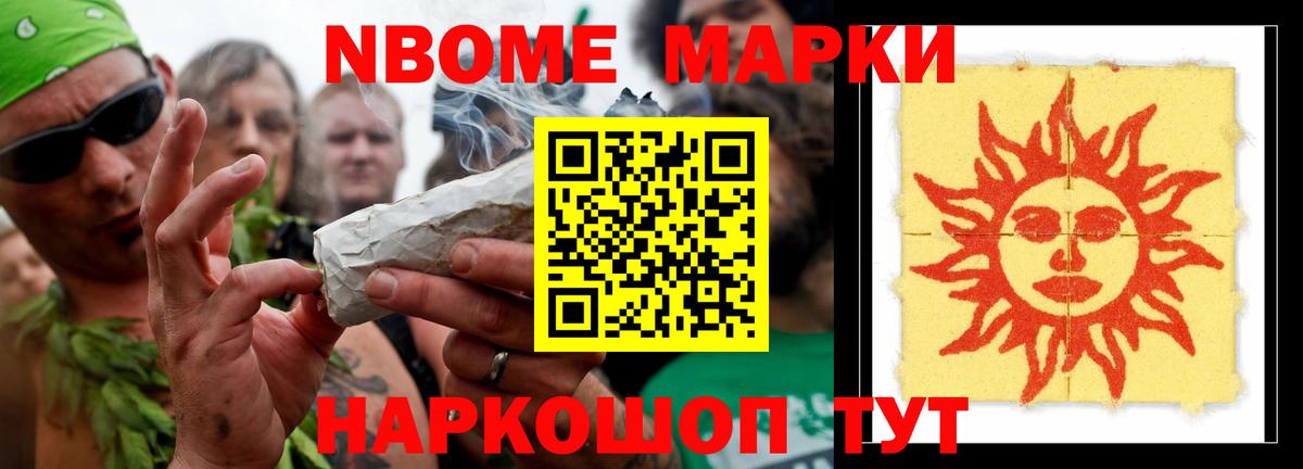 Конаково  hydra ONION  Вход с VPN  ЛСД экстази ecstasy 